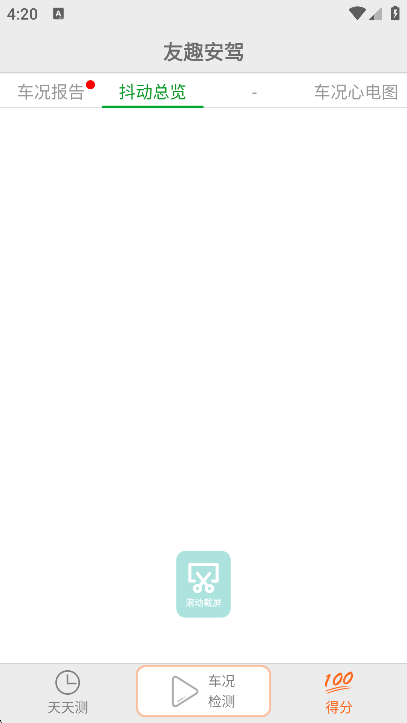 2025051617321140103.png