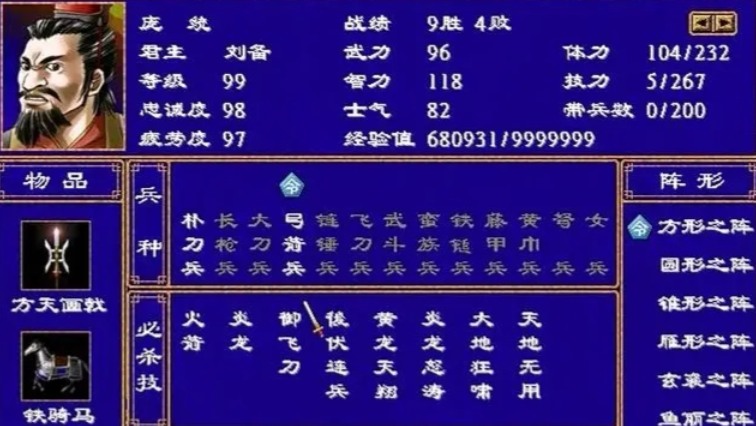 b8c504302f6f1e1f10bbb7deb0f7d6e0.png