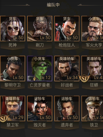 96ac0b5ad0292c45f77aff3714e55c68.png