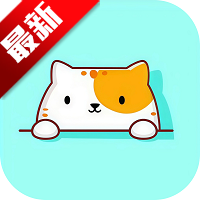 喵咪工具箱安卓app