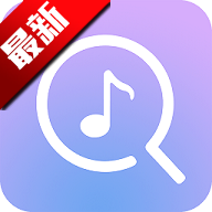 嗅探大师最新2026下载
