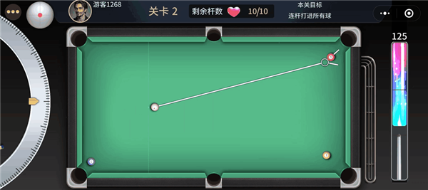 最新版残局第二关攻略配图2