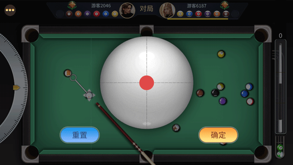 开心台球最新版规则介绍配图1