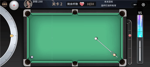 最新版残局第二关攻略配图3