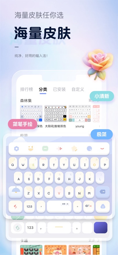 1
