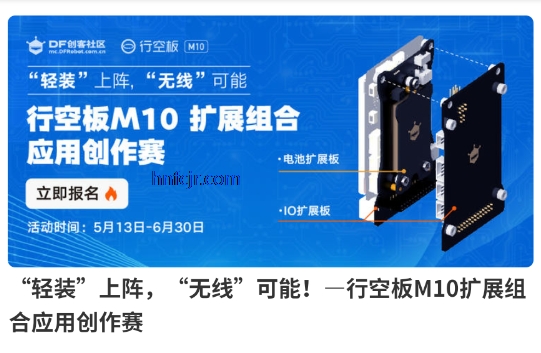 造物记app官方正版