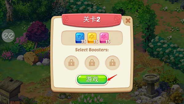 新手指南配图2