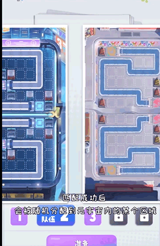 新手指南配图2