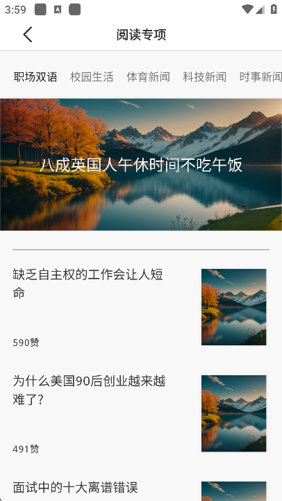 2025040209580925234.png
