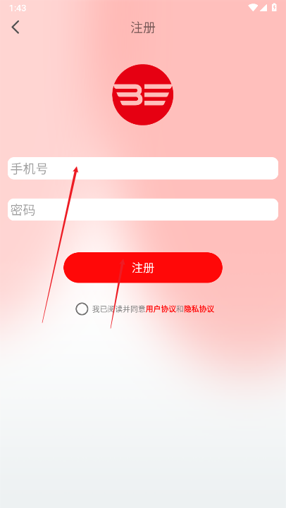 2025011809561887256.png
