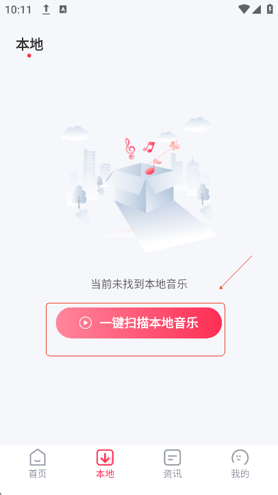 2025041610495091187.png
