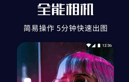 PS图片美化工坊