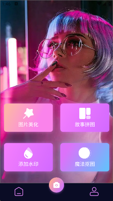 2025060514383441869.png