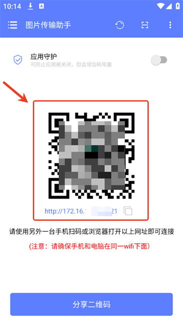 2025060513485876015.png
