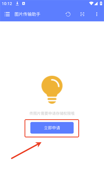 2025060513485780041.png