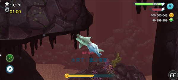 怎么玩配图2