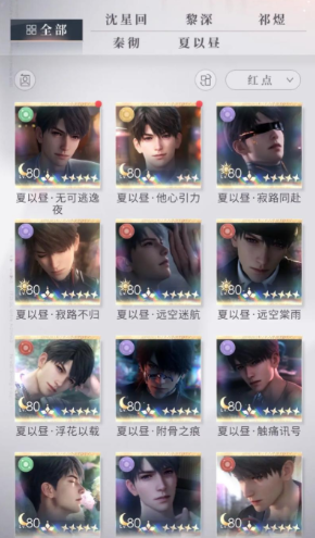 8f4dbcd5c2a4bd71188b70071c74889e.png
