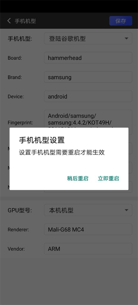 2025060609145848145.jpg