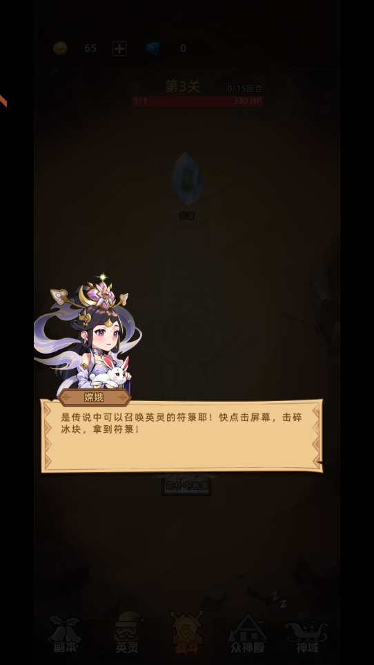 2ff6440ca576ffa17dcc88feeccdf161.png