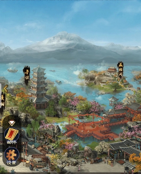 藏经阁玩法介绍配图1