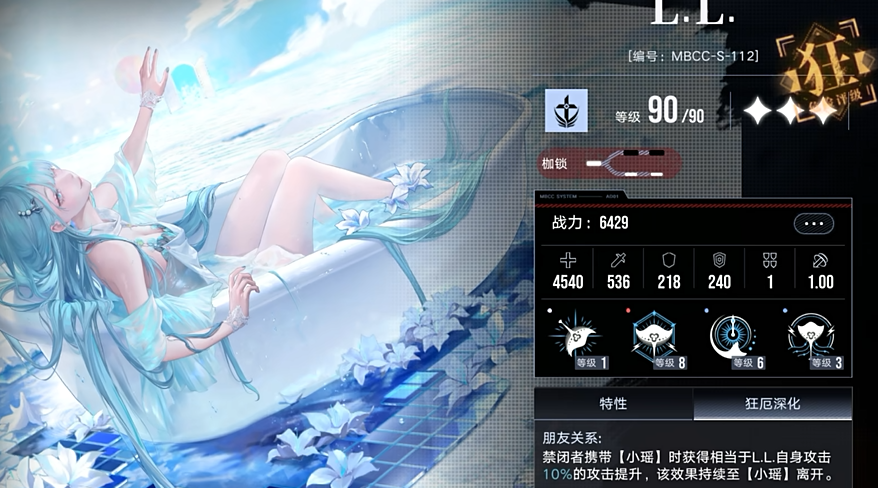 1be4ed762634cbb9b1a6b4733b7793f5.png