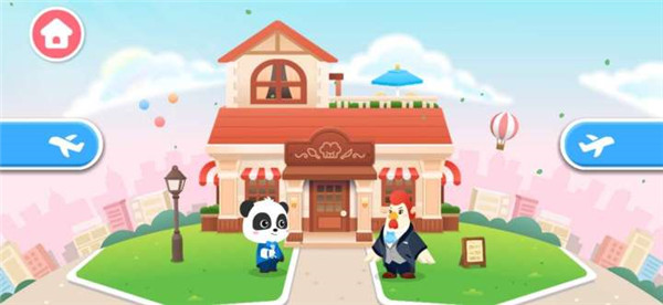 新手攻略配图2