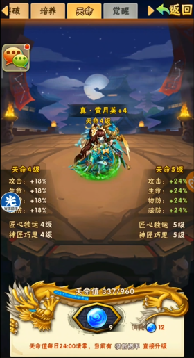 b46cf12cdff51b38dbf1695b12838a16.png