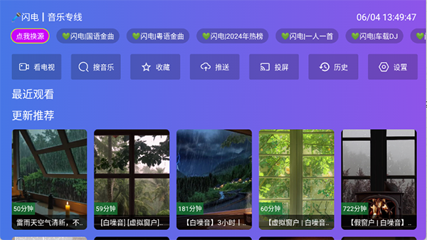 2025060415393165399.png
