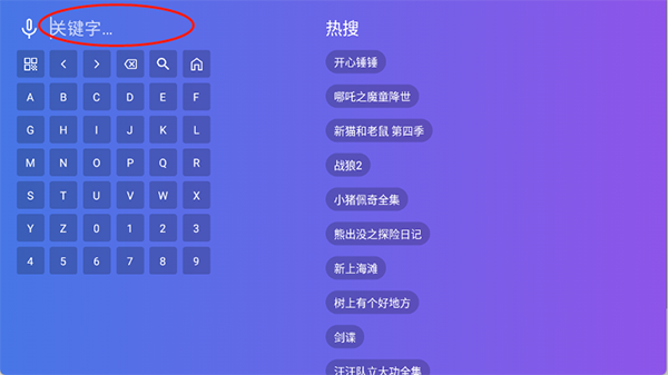 2025060415393221849.png