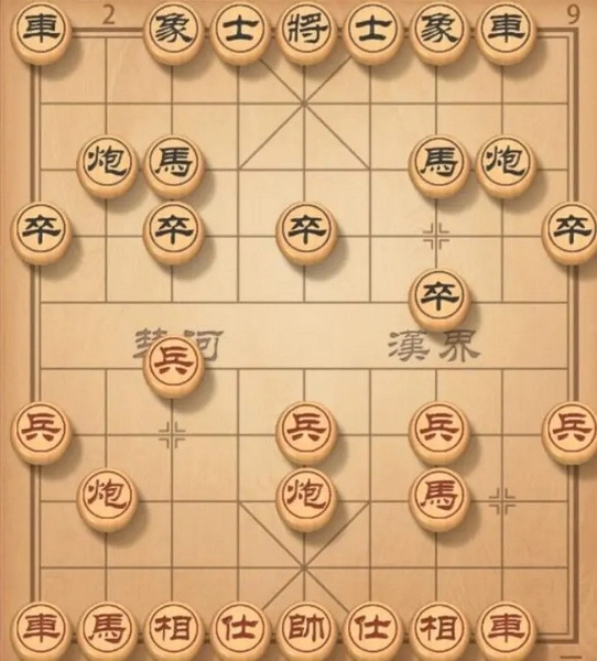 天天象棋腾讯版中炮对屏风马攻略图片1