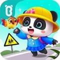 宝宝幼儿园2026版苹果下载