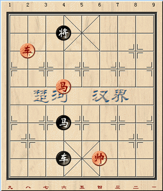 残局闯关第148期攻略的图片1
