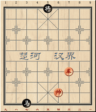 残局闯关第148期攻略的图片2