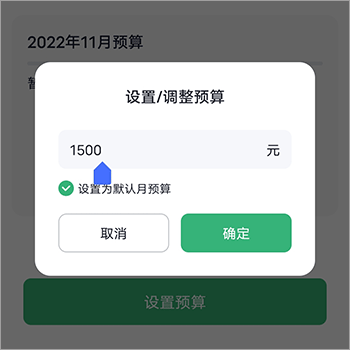 2025060511491267951.png