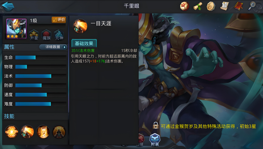 63fdaeadcbf364a7cf24bb6b3d6b61ba.png