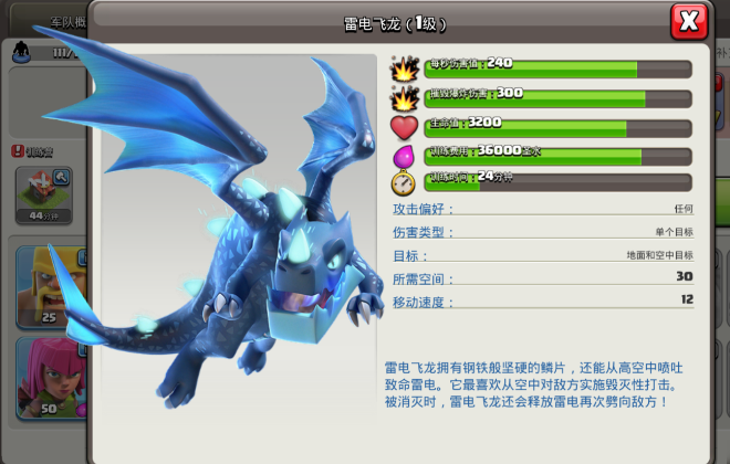 72596fbc31995dd640ca7d7f0cc75054.png