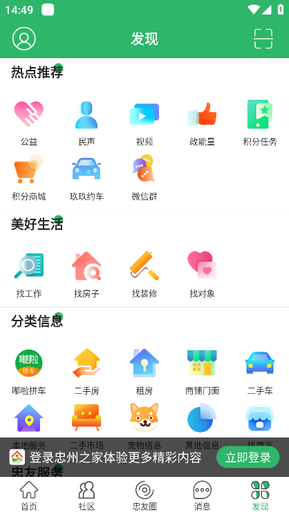 2024111317445867355.png