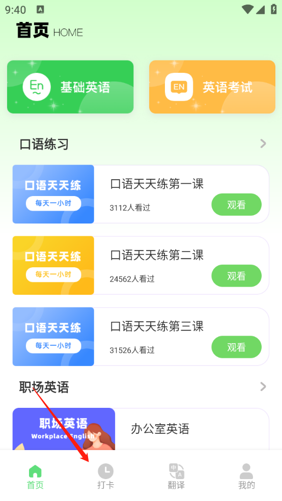 2024120618251586082.png