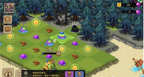剪影攻略配图1