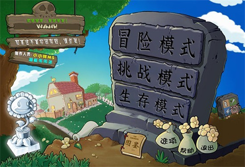 怎么玩配图2
