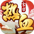 热血回归免费游戏