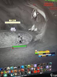 魔兽世界冰网之缚任务怎么做