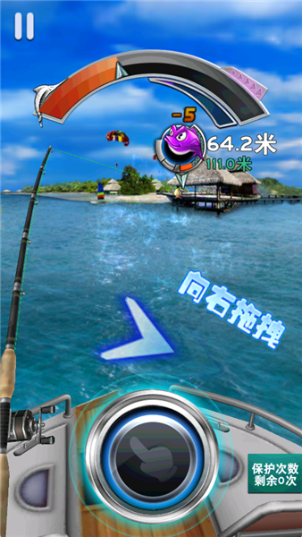 游戏攻略配图3