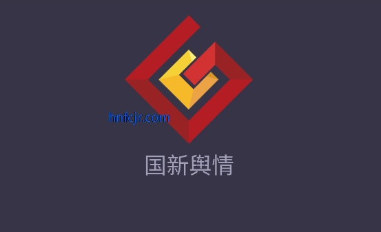 国新舆情app官方版