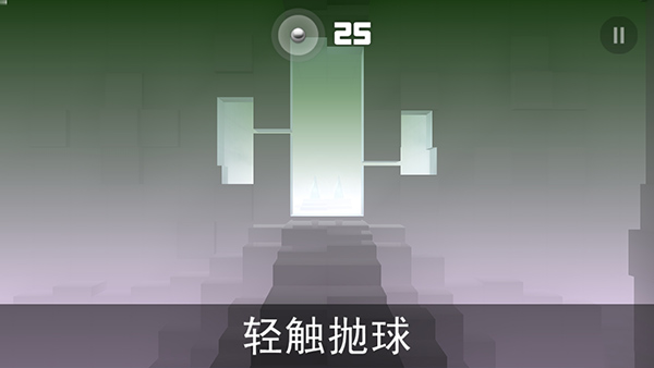 急速冲击新手指南配图1