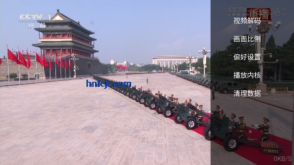 欢喜影院app免费观看