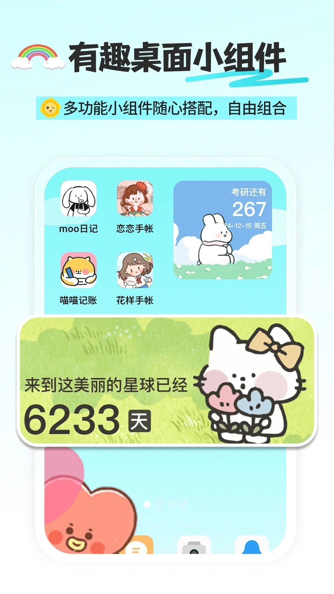 3