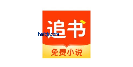 追书阅读免费版