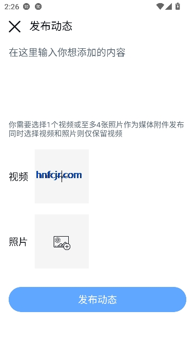 小轻芯app最新版本