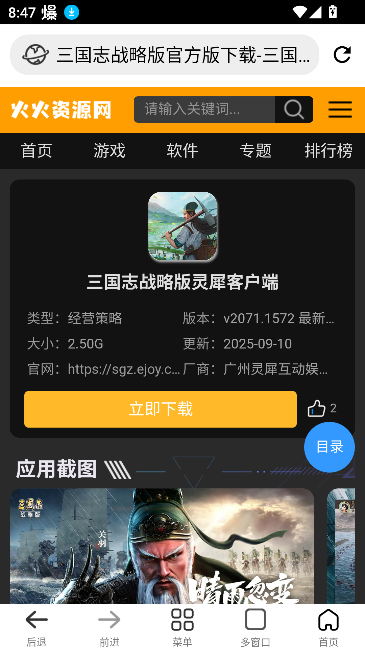 1